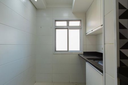 Apartamento para alugar com 50m², 2 quartos e 1 vagaÁrea de Serviço