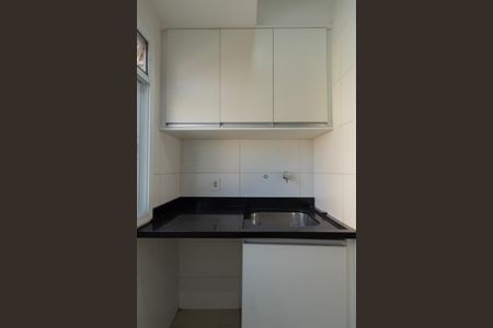 Apartamento para alugar com 50m², 2 quartos e 1 vagaÁrea de Serviço