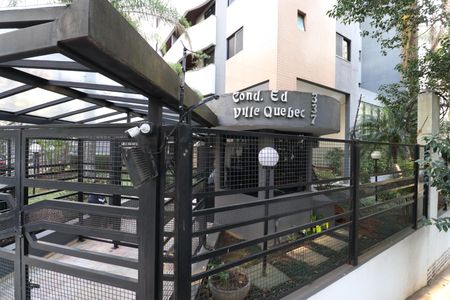 Apartamento à venda com 80m², 3 quartos e 2 vagasFachada