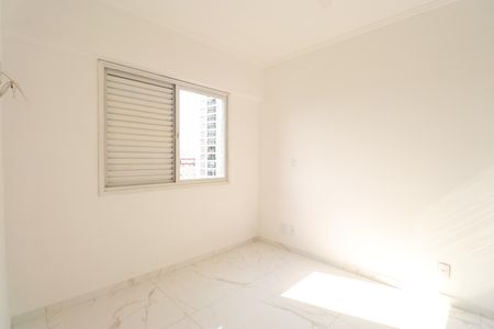 Apartamento à venda com 80m², 3 quartos e 2 vagasSuíte