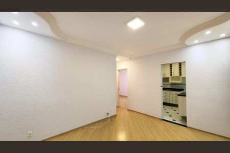 Sala de apartamento para alugar com 2 quartos, 70m² em Jardim Samambaia, Jundiaí