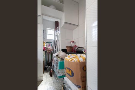 Apartamento à venda com 77m², 2 quartos e 1 vagaÁrea de Serviço