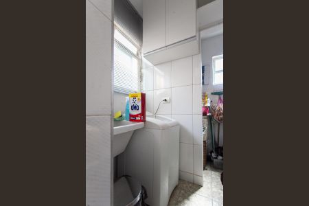 Apartamento à venda com 77m², 2 quartos e 1 vagaÁrea de Serviço