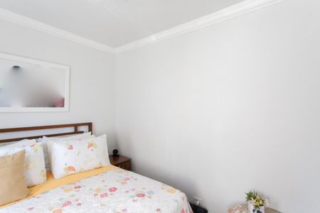 Apartamento à venda com 77m², 2 quartos e 1 vagaQuarto 1