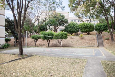 Apartamento à venda com 77m², 2 quartos e 1 vagaÁrea comum