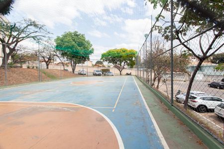 Apartamento à venda com 77m², 2 quartos e 1 vagaÁrea comum