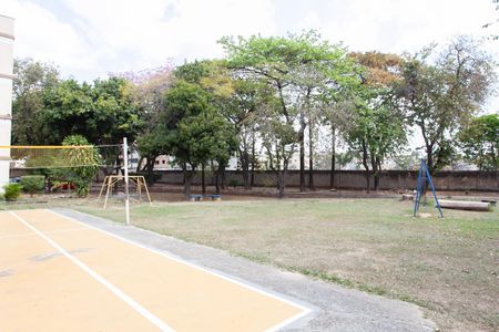 Apartamento à venda com 77m², 2 quartos e 1 vagaÁrea comum