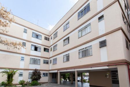 Apartamento à venda com 77m², 2 quartos e 1 vagaFachada do Bloco