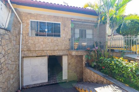 Casa à venda com 250m², 3 quartos e 3 vagas Casa à venda com 250m², 3 quartos e 3 vagasEntrada da casa