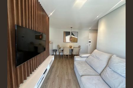 Apartamento à venda com 57m², 2 quartos e 1 vaga Apartamento à venda com 57m², 2 quartos e 1 vagaSala