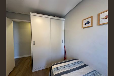 Apartamento à venda com 57m², 2 quartos e 1 vaga Apartamento à venda com 57m², 2 quartos e 1 vagaQuarto 2
