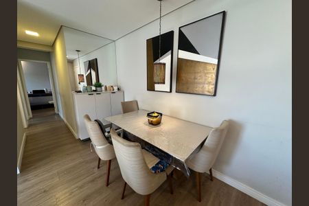 Apartamento à venda com 57m², 2 quartos e 1 vaga Apartamento à venda com 57m², 2 quartos e 1 vagaSala de Jantar