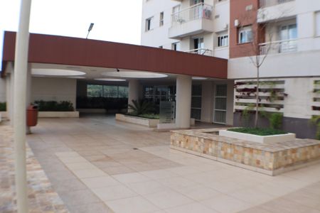 Apartamento à venda com 57m², 2 quartos e 1 vaga Apartamento à venda com 57m², 2 quartos e 1 vagaÁrea comum