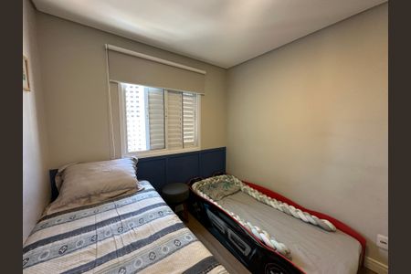 Apartamento à venda com 57m², 2 quartos e 1 vaga Apartamento à venda com 57m², 2 quartos e 1 vagaQuarto 2