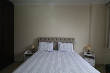 Apartamento para alugar com 230m², 4 quartos e 2 vagas Apartamento para alugar com 230m², 4 quartos e 2 vagasQuarto Suíte