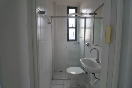 Apartamento para alugar com 230m², 4 quartos e 2 vagas Apartamento para alugar com 230m², 4 quartos e 2 vagasBanheiro de serviço