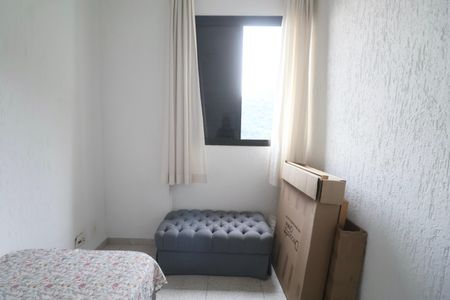 Apartamento para alugar com 230m², 4 quartos e 2 vagas Apartamento para alugar com 230m², 4 quartos e 2 vagasQuarto de Serviço