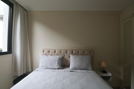 Apartamento para alugar com 230m², 4 quartos e 2 vagas Apartamento para alugar com 230m², 4 quartos e 2 vagasQuarto 2