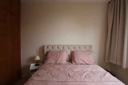 Apartamento para alugar com 230m², 4 quartos e 2 vagas Apartamento para alugar com 230m², 4 quartos e 2 vagasQuarto