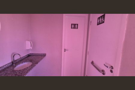 Apartamento à venda com 2 quartos, 49m² em Jardim do Lago, Campinas