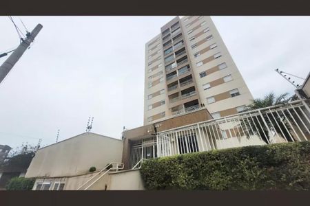 Apartamento à venda com 82m², 2 quartos e 2 vagas