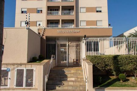 Apartamento à venda com 82m², 2 quartos e 2 vagas
