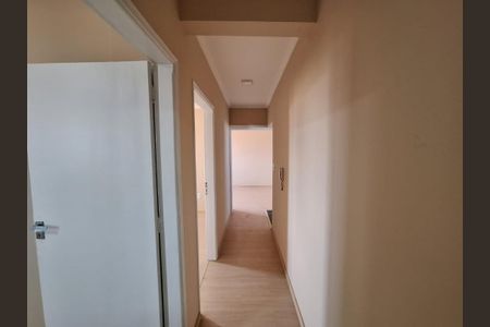 Apartamento à venda com 78m², 2 quartos e 1 vaga