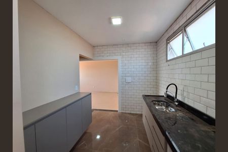 Apartamento à venda com 78m², 2 quartos e 1 vaga