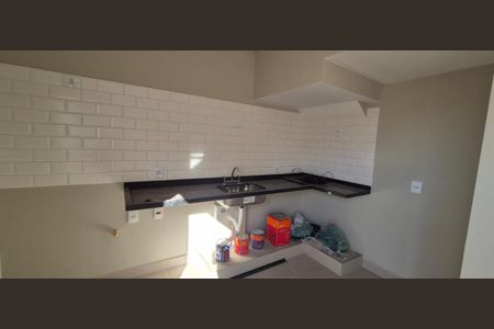 Casa de condomínio à venda com 85m², 2 quartos e 2 vagas