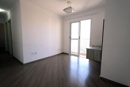 Apartamento à venda com 50m², 2 quartos e 1 vagaSala