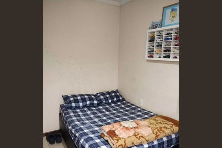 Apartamento à venda com 2 quartos, 66m² em Jardim das Bandeiras, Campinas