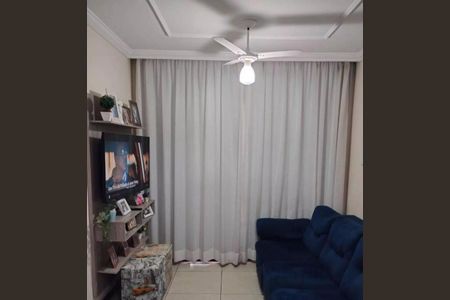 Apartamento à venda com 2 quartos, 66m² em Jardim das Bandeiras, Campinas