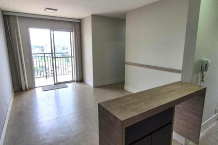 Apartamento à venda com 3 quartos, 62m² em Jardim Ipaussurama, Campinas