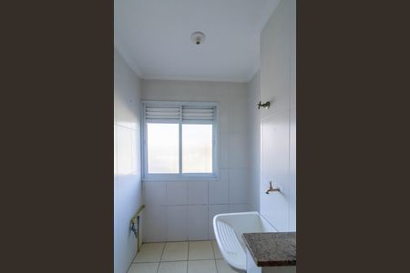 Apartamento à venda com 60m², 1 quarto e 1 vaga Apartamento à venda com 60m², 1 quarto e 1 vagaArea de Serviço