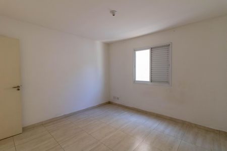 Quarto  de apartamento para alugar com 1 quarto, 60m² em Centro, Guarulhos