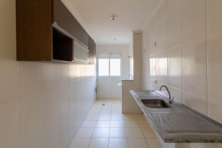 Apartamento à venda com 60m², 1 quarto e 1 vaga Apartamento à venda com 60m², 1 quarto e 1 vagaCozinha