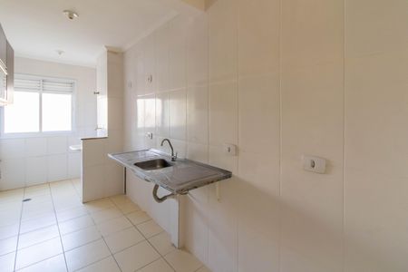 Apartamento à venda com 60m², 1 quarto e 1 vaga Apartamento à venda com 60m², 1 quarto e 1 vagaBanheiro