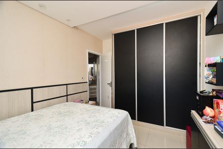 Apartamento à venda com 140m², 3 quartos e 1 vagaQuarto 2