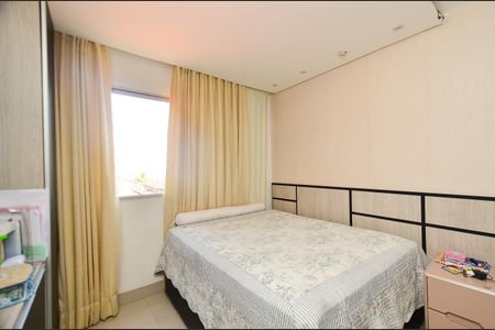 Apartamento à venda com 140m², 3 quartos e 1 vagaQuarto 2