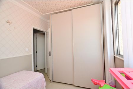 Apartamento à venda com 140m², 3 quartos e 1 vagaQuarto 1