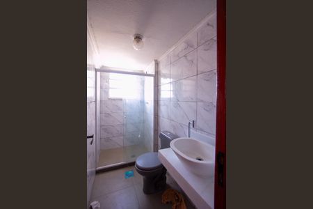 Apartamento para alugar com 45m², 2 quartos e 1 vaga Apartamento para alugar com 45m², 2 quartos e 1 vagaBanheiro