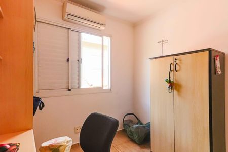 Casa de condomínio à venda com 283m², 3 quartos e 4 vagas Casa de condomínio à venda com 283m², 3 quartos e 4 vagasQuarto 1