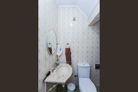 Casa à venda com 135m², 2 quartos e 2 vagas Casa à venda com 135m², 2 quartos e 2 vagasLavabo