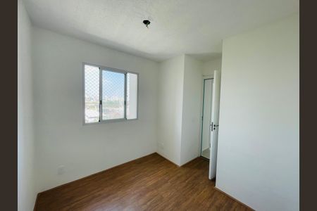 Apartamento para alugar com 32m², 2 quartos e sem vaga Apartamento para alugar com 32m², 2 quartos e sem vagaQuarto 2