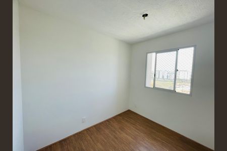Apartamento para alugar com 32m², 2 quartos e sem vaga Apartamento para alugar com 32m², 2 quartos e sem vagaQuarto 2