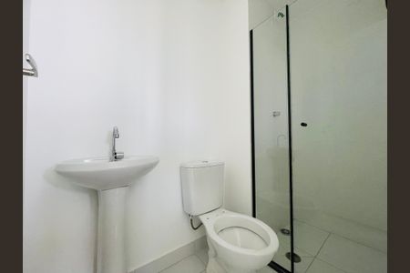 Apartamento para alugar com 32m², 2 quartos e sem vaga Apartamento para alugar com 32m², 2 quartos e sem vagaBanheiro