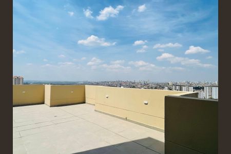 Apartamento para alugar com 32m², 2 quartos e sem vaga Apartamento para alugar com 32m², 2 quartos e sem vagaTerraço