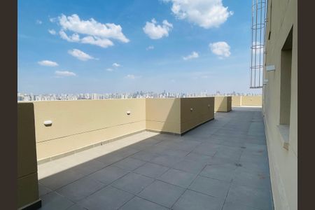 Apartamento para alugar com 32m², 2 quartos e sem vaga Apartamento para alugar com 32m², 2 quartos e sem vagaTerraço