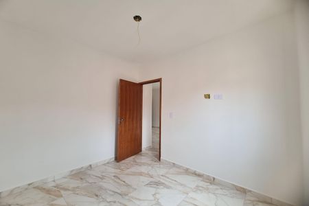 Apartamento à venda com 43m², 2 quartos e sem vaga Apartamento à venda com 43m², 2 quartos e sem vagaQuarto 1