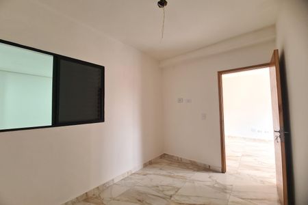 Apartamento à venda com 43m², 2 quartos e sem vaga Apartamento à venda com 43m², 2 quartos e sem vagaQuarto 2